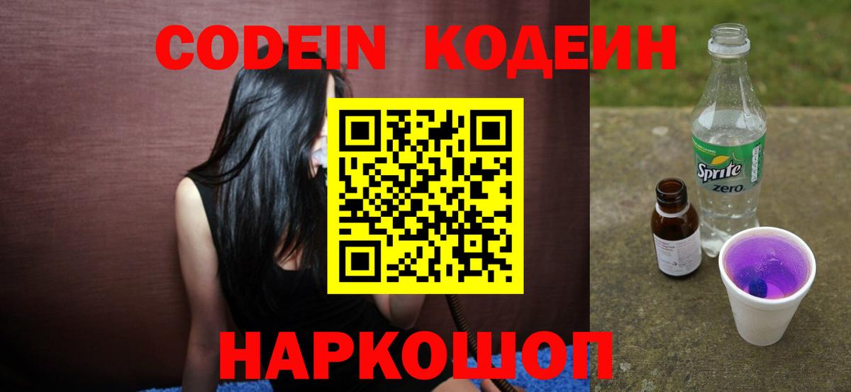 APVP Кыштым