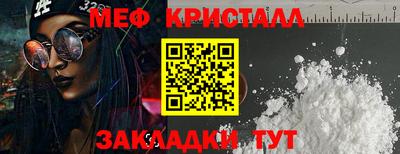 apvp Ирбит