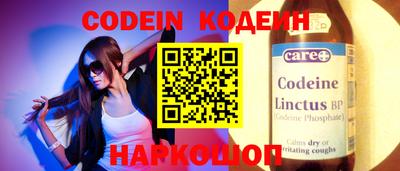 альфа пвп VHQ Изобильный
