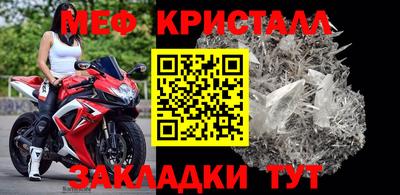 альфа пвп VHQ Изобильный