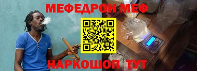 альфа пвп VHQ Изобильный