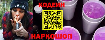 apvp Ирбит