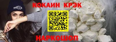 альфа пвп VHQ Изобильный