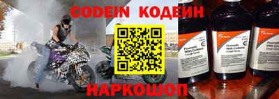 альфа пвп VHQ Изобильный