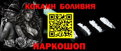 apvp Ирбит