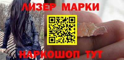 apvp Ирбит