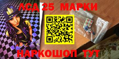 альфа пвп VHQ Изобильный