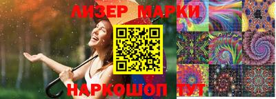 apvp Ирбит