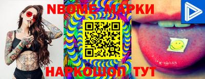 apvp Ирбит
