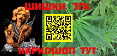 apvp Ирбит