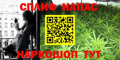 альфа пвп VHQ Изобильный