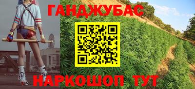 альфа пвп VHQ Изобильный