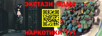 apvp Ирбит