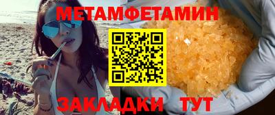 apvp Ирбит