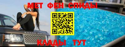 apvp Ирбит
