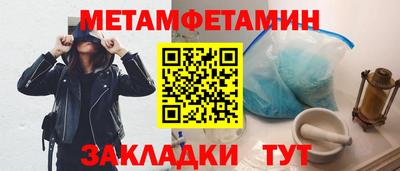альфа пвп VHQ Изобильный