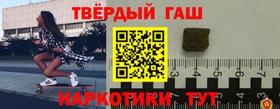 apvp Ирбит