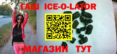 альфа пвп VHQ Изобильный
