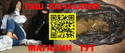 альфа пвп VHQ Изобильный