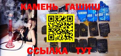 альфа пвп VHQ Изобильный