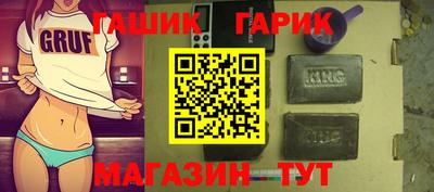 apvp Ирбит
